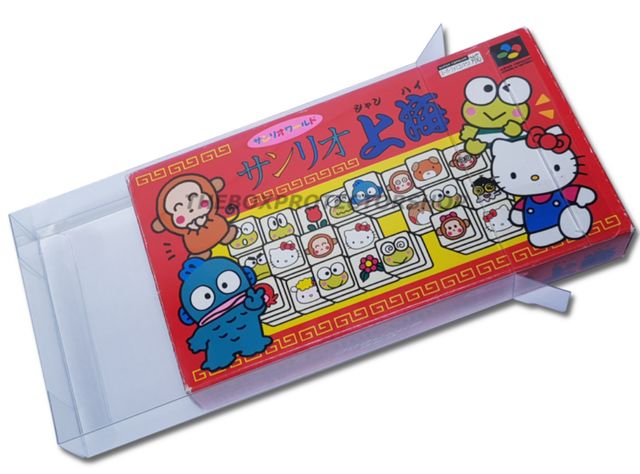 Caja protectora juegos Super Famicom