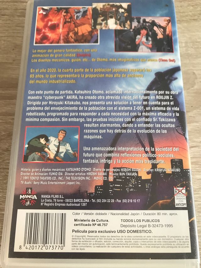 Lote peliculas MANGA