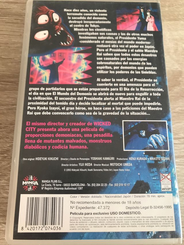 Lote peliculas MANGA