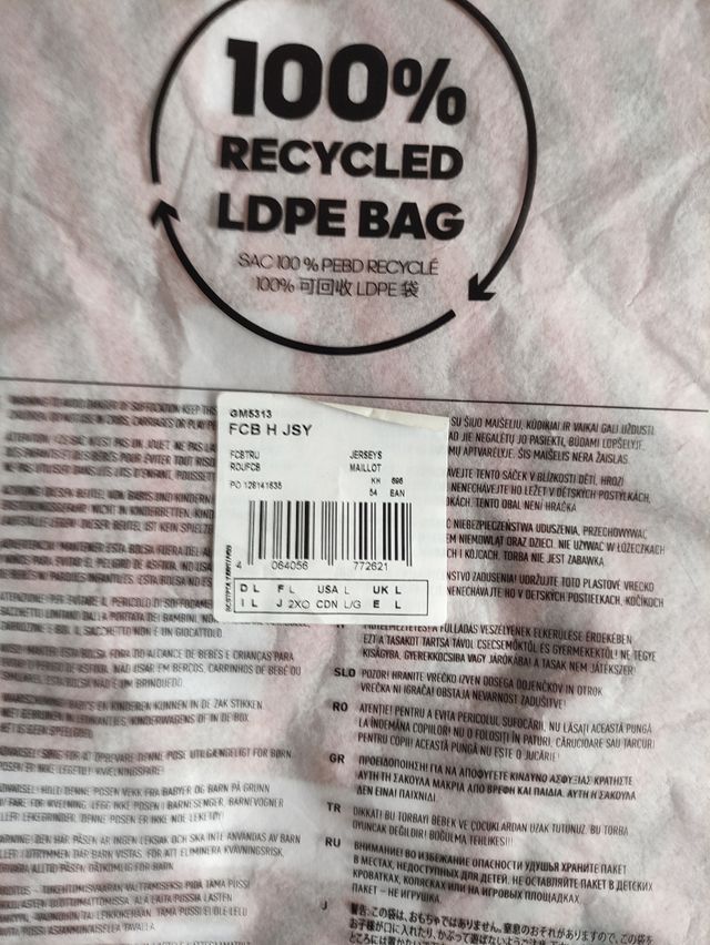 Camiseta Bayern Múnich 21-22