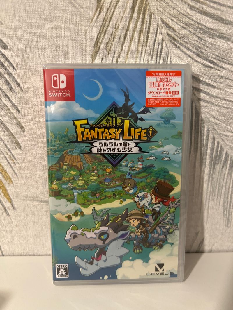 Imagen de Fantasy Life - Nintendo Switch