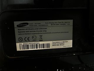 TV Samsung HDTV 150000:1