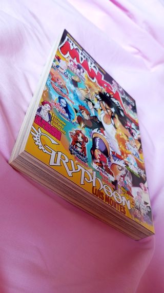 Planeta Manga nº 01 (Spanish Edition)