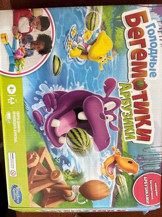 Juego de mesa Tragabolas Hipopótamos