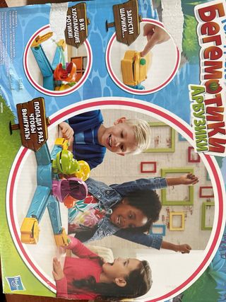 Juego de mesa Tragabolas Hipopótamos