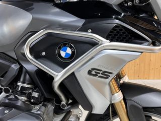 BMW R 1250 GS