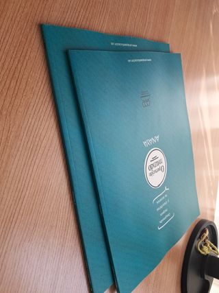 Libro de Lengua y Literatura Castellana de 1º ESO