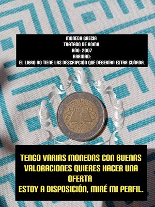 Moneda Grecia 2007 - Raridad 