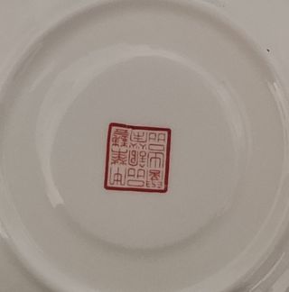 4 PLATOS PORCELANA CHINA VINTAGE DECORACIÓN GALLOS