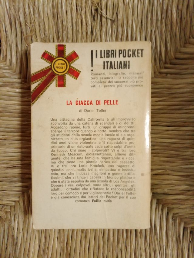 La giacca di pelle 