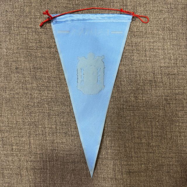 Banderín España antiguo