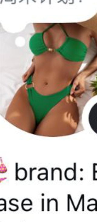 Bikini liqui. Tienda tll S y M+