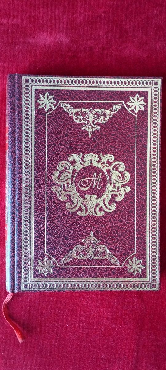 Las Relaciones Peligrosas