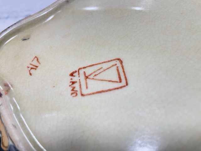 Plato cerámico decorado vintage