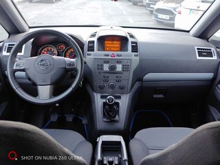 Opel Zafira 2007