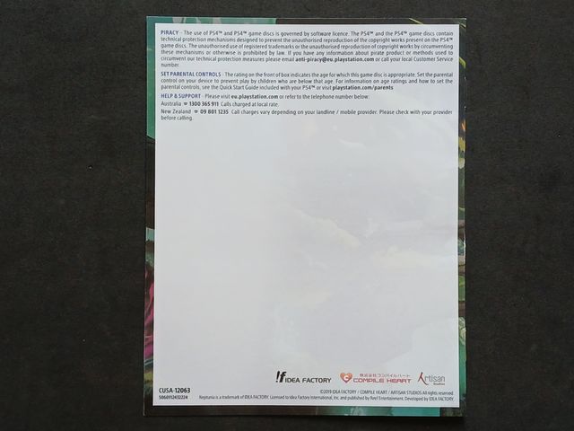 SUPER NEPTUNIA RPG   PS4