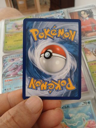 Capoferreo EX - Carta Pokémon