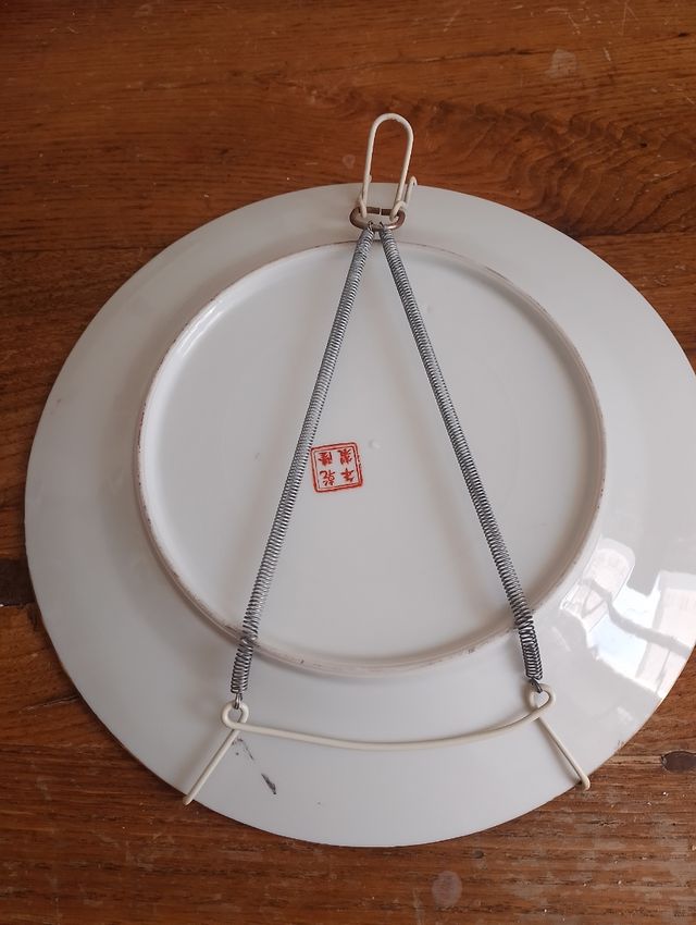 Piatto decor. Draghi cinesi