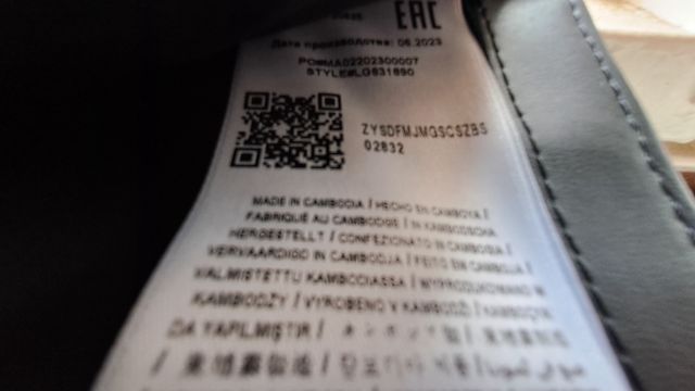 Portafoglio Guess nero