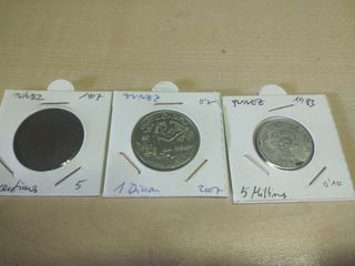 Monedas Túnez: 5 Milimos, 1 Dinar, 10 Centimos