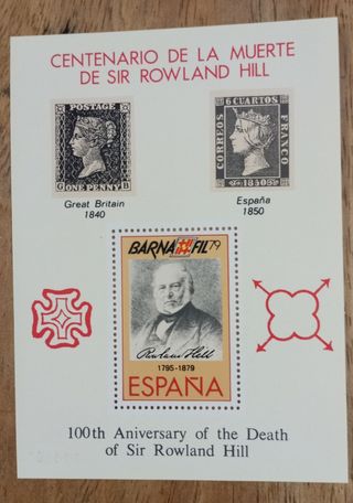 Sellos España: 5 Hojas bloque