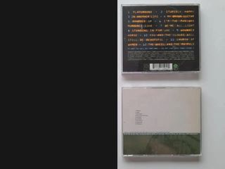 LOTE NÚMERO 1, CD VARIOS PRECIOS UNIDAD