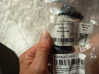 Manilla interior BMW Serie 3 E90