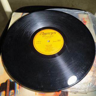 Vinilo Felipe Campuzano ¡Rumbas!