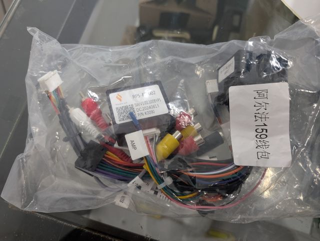 Pantalla Android para Alfa Romeo