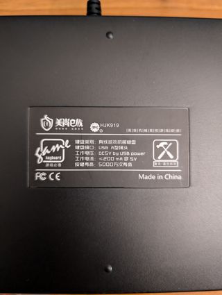 Tastiera meccanica RGB - Gaming