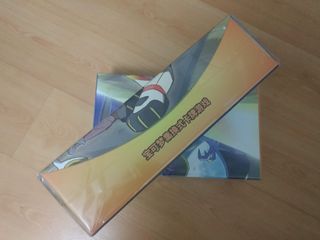 Caja sellada Pokémon Lillie gift China