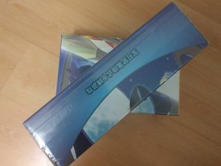 Caja sellada Pokémon Lillie gift China