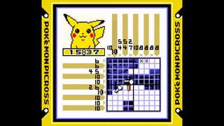Pokemon Picross Game Boy