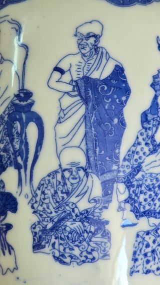 Jarrón Chino Antiguo - Azul y Blanco