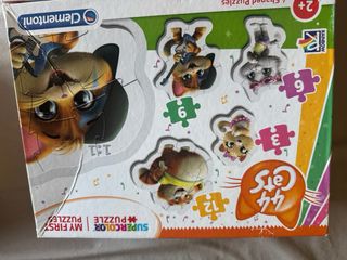 Puzzle Clementoni Cat x 4 +2años