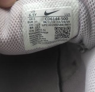 Zapatillas Nike grises y moradas - 39