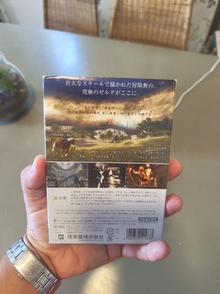 Nintendo GameCube - Zelda Twilight Princess