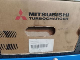 Turbo Smart para coche