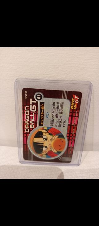 Dragón ball GT