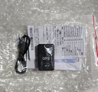 Rastreador GPS GF-07