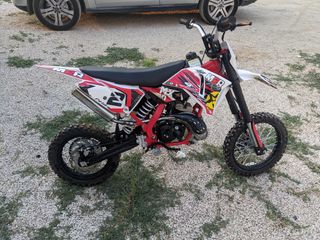 Motocross KTM 49cc réplica XL 