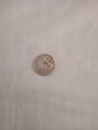 Moneda antigua