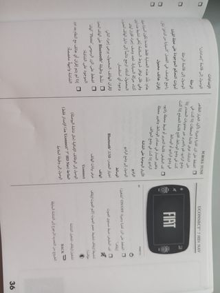 MANUAL USUARIO FIAT 500