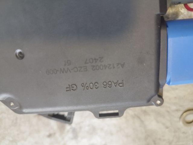 Cerradura puerta SEAT Altea