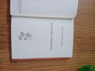 Grandes Heroínas: 'La Letra Escarlata'