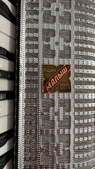 Acordeón Malysch 23x16-1 NUEVO