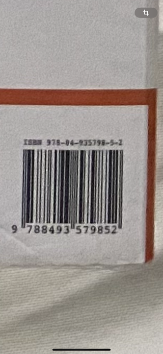 LINGUA LATINA.DISCO 1 GUIA ALUMNO