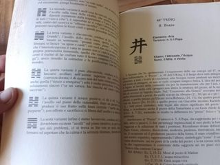 I King e la Kabbalah.