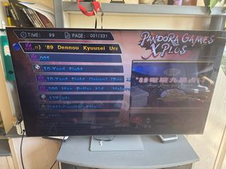 Pandora Box Arcade - Street Fighter