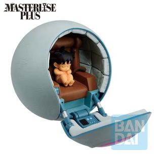 Dragon Ball Z Masterlise Plus Ichibansho Kakarot